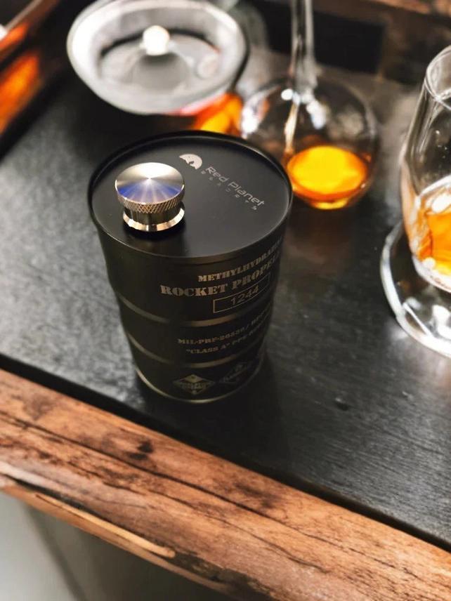 The Rocket Propellant 25oz Flask