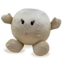 Venus Plush Buddy