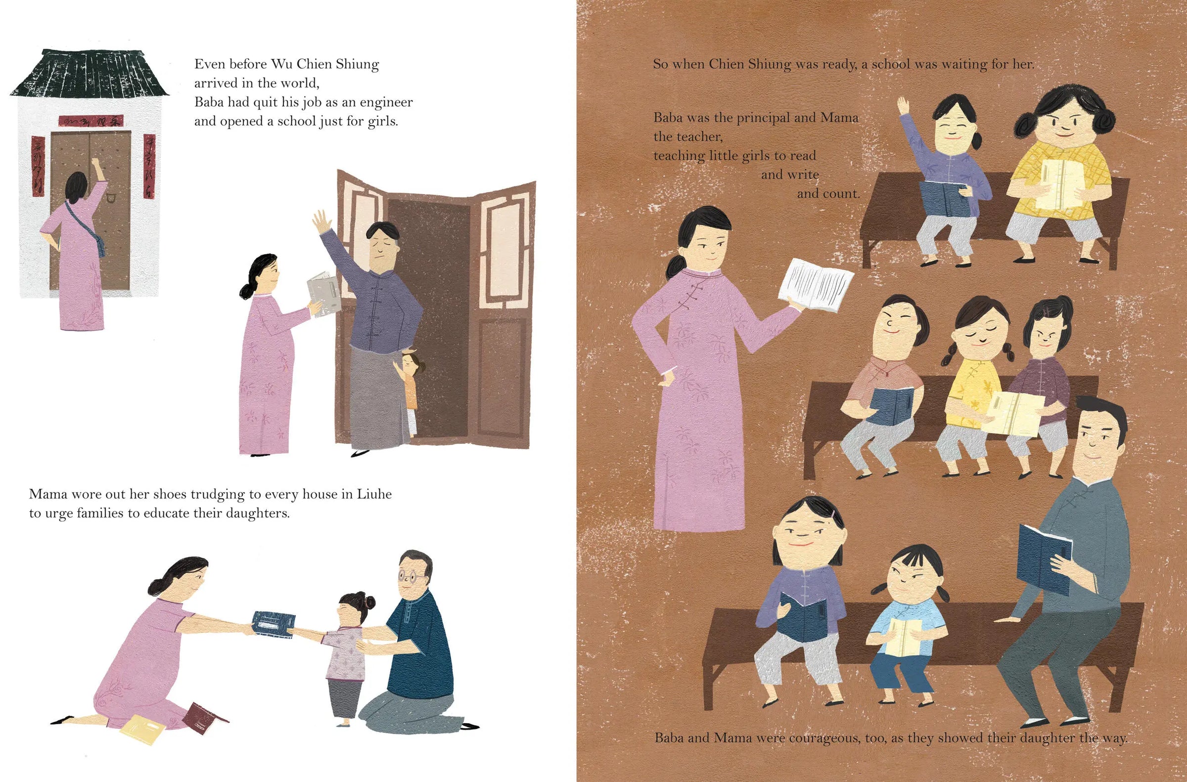 Queen of Physics: How Wu Chien Shiung Helped Unlock the Secrets of the Atom