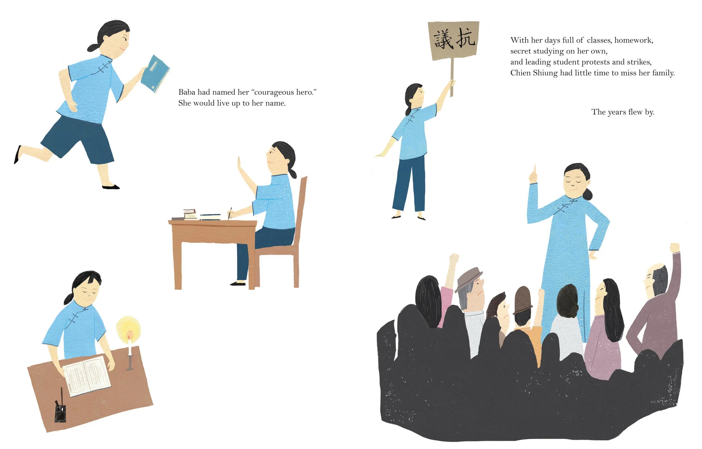 Queen of Physics: How Wu Chien Shiung Helped Unlock the Secrets of the Atom