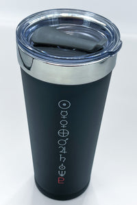 Home of Pluto Polar Tumbler. Black tumbler with white planetary symbols and red Pluto symbol on bottom.
