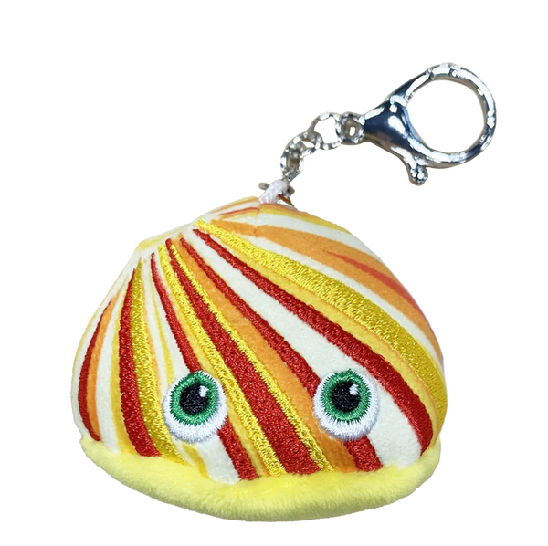 DISC - Sunshine Keychain