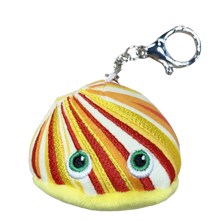 Sunshine Key Chain