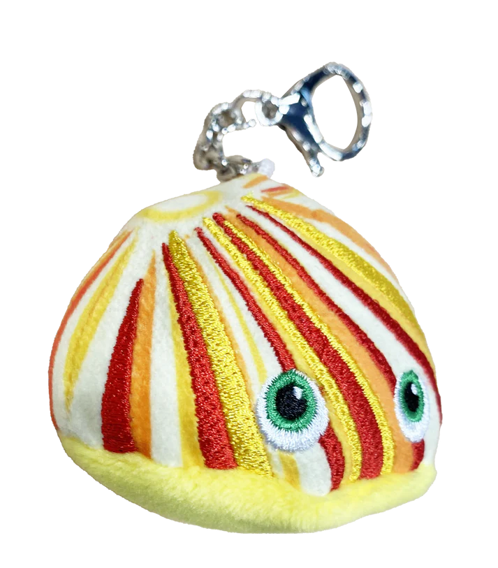Sunshine Key Chain