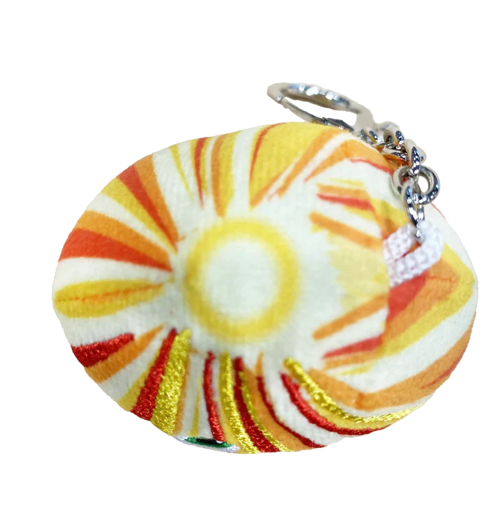 Sunshine Key Chain