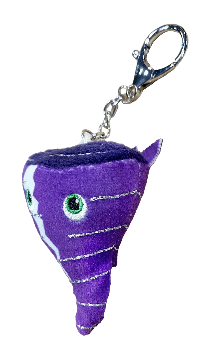 Tornado Keychain