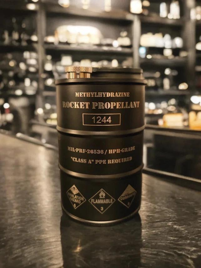 The Rocket Propellant 25oz Flask