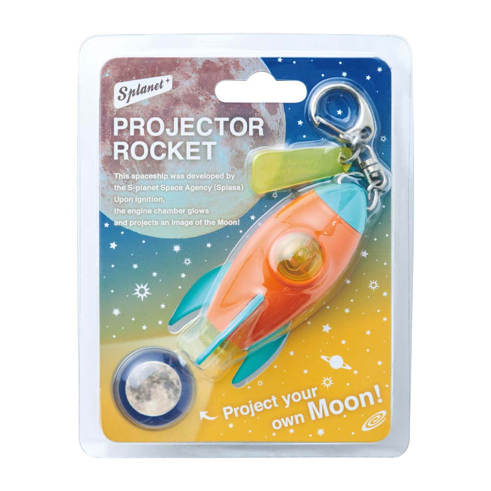 Rocket Projector Keychain - Galaxy – StarrySkiesShop