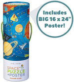 Space Puzzle Canister